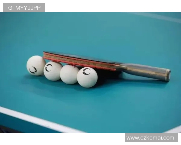 乒乓球技术的提升与战术运用探索：从基础到高阶技巧的全方位解析