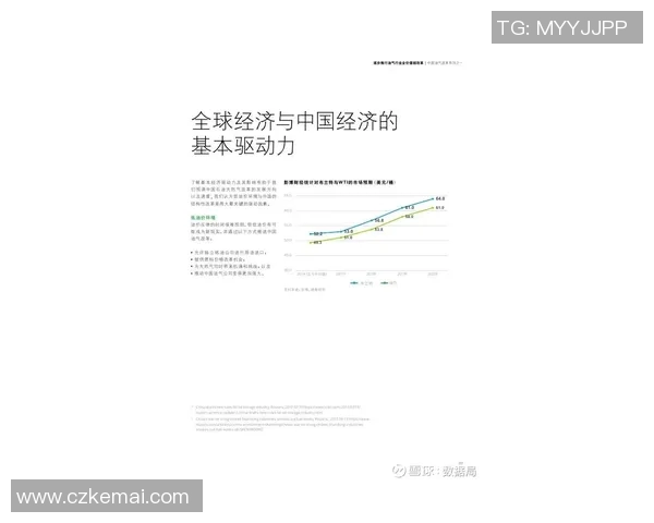 团队协作精神的培养与实践:提升集体效能与合作效率的策略分析 团队协作精神的培养与实践:提升集体效能与合作效率的策略分析