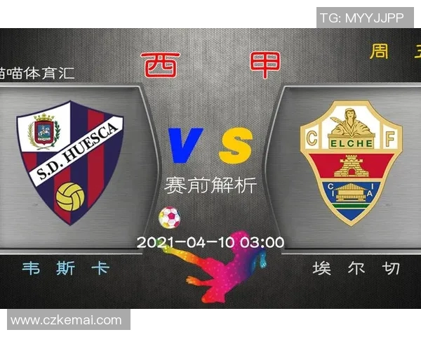 西甲4月赛程安排及冲刺阶段比赛关注点 西甲4月赛程安排及冲刺阶段比赛关注点