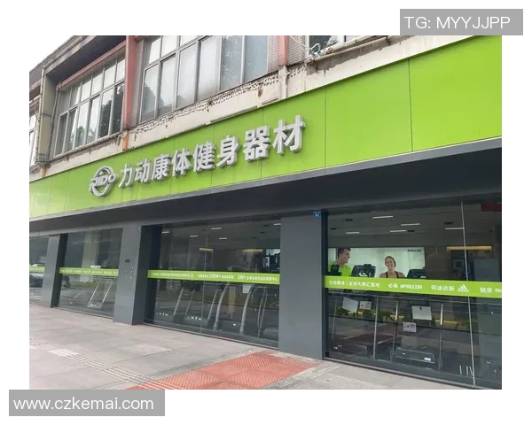 郑州健身器材专卖门店推荐清单