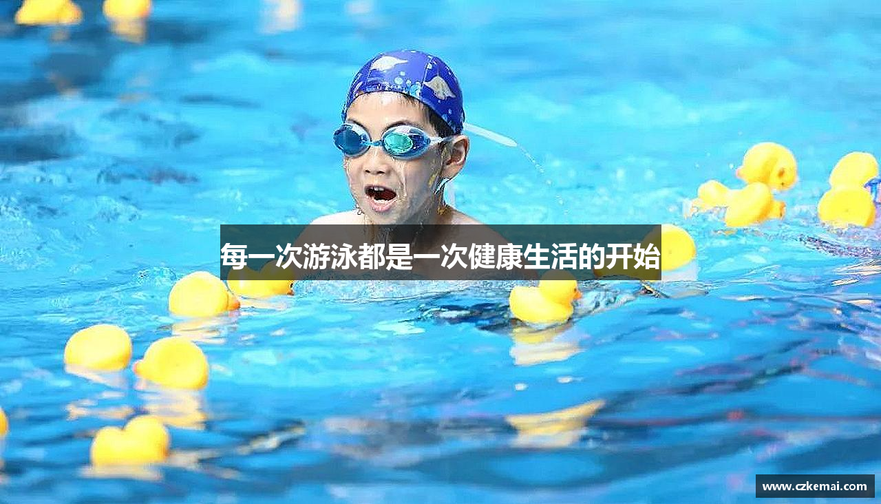 ng体育官网