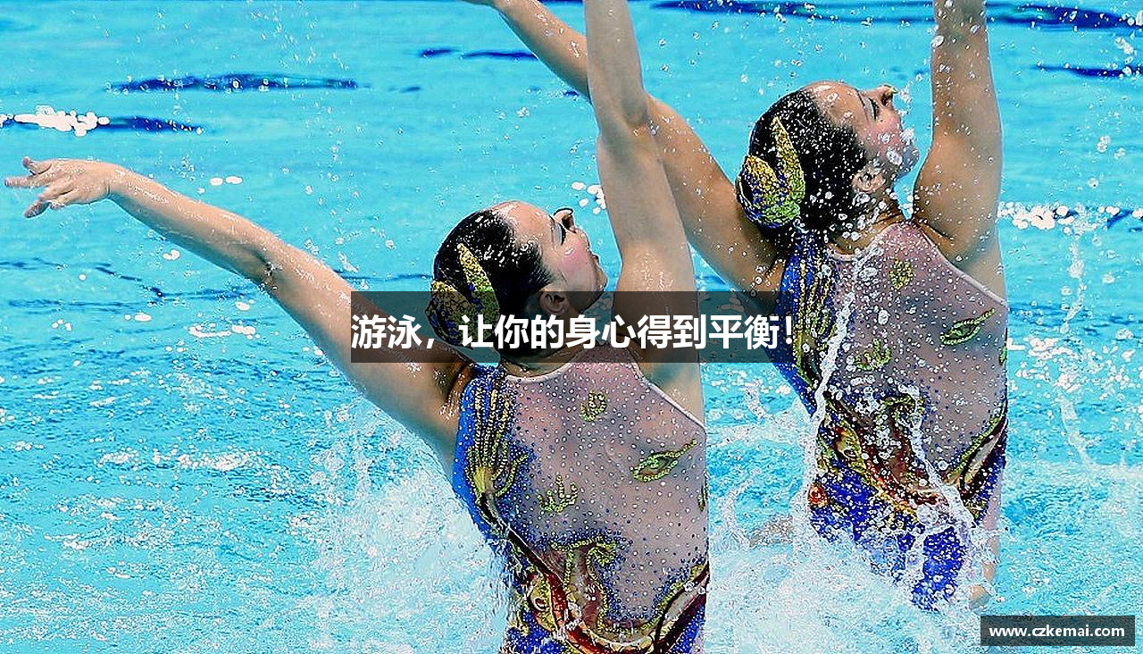 NG南宫体育